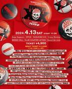 札幌のサーキットイベント『IMPACT!』最終発表でBiSの出演が決定