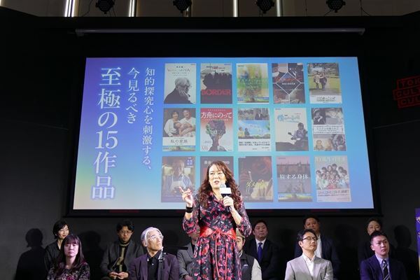 LiLiCo「バチバチと生きている音がします」　2年連続で『TBSドキュメンタリー映画祭』アンバサダーに就任
