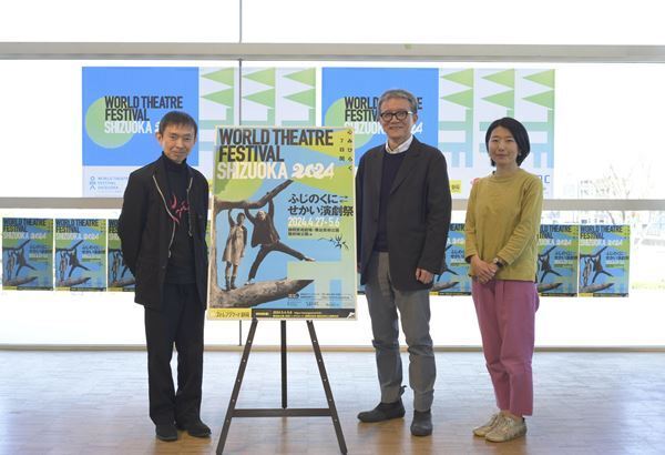 「ふじのくに⇄せかい演劇祭」で安部公房『友達』、瀬戸山美咲演出『楢山節考』など