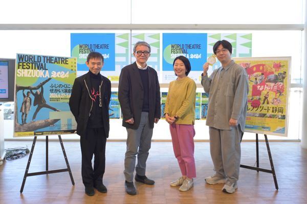 「ふじのくに⇄せかい演劇祭」で安部公房『友達』、瀬戸山美咲演出『楢山節考』など