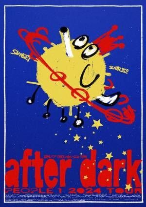 PEOPLE 1、初のホールツアー『after dark』開催決定　ぴあアリーナMM公演のBlu-ray発売も