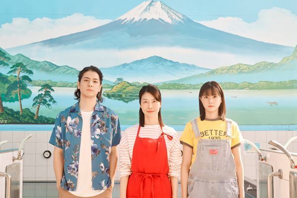 『湯を沸かすほどの熱い愛』舞台化決定　キャラメルボックス岡内美喜子、元STU48瀧野由美子らが出演