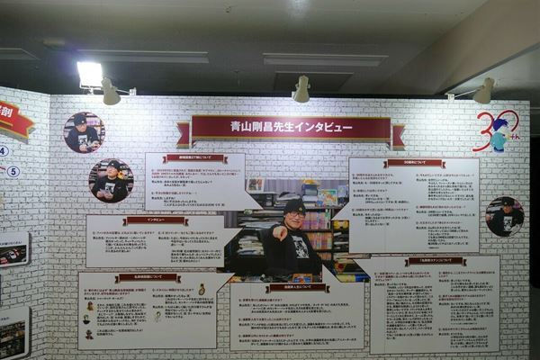 『連載30周年記念 名探偵コナン展』をレポート！　6つのテーマで歴史と魅力を再発見