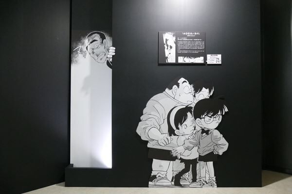 『連載30周年記念 名探偵コナン展』をレポート！　6つのテーマで歴史と魅力を再発見