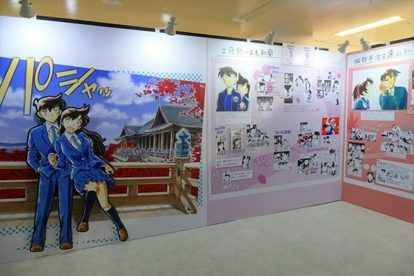 『連載30周年記念 名探偵コナン展』をレポート！　6つのテーマで歴史と魅力を再発見
