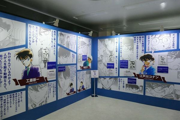 『連載30周年記念 名探偵コナン展』をレポート！　6つのテーマで歴史と魅力を再発見