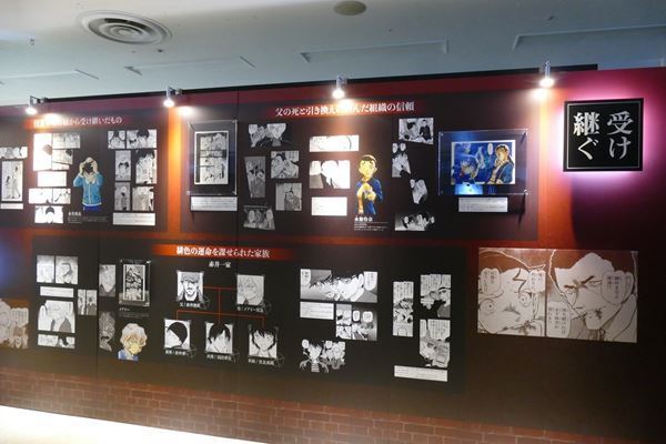 『連載30周年記念 名探偵コナン展』をレポート！　6つのテーマで歴史と魅力を再発見