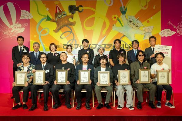 「第46回ぴあフィルムフェスティバル」開催日決定　18歳以下のアワード出品も無料に