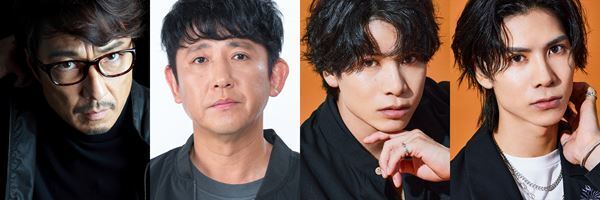 山田ジャパン最新作『愛称⇆蔑称』公演ビジュアル＆全キャスト発表