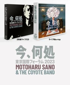 佐野元春 & THE COYOTE BANDのライブ上映、佐野元春の登壇が決定