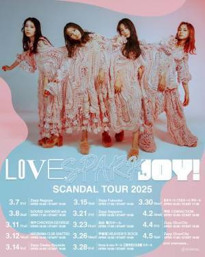 SCANDAL、EP『LOVE, SPARK, JOY!』リリース　3カ月連続配信&全国ツアー開催も決定　