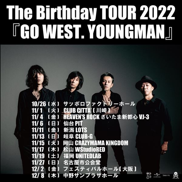 The Birthday、東名阪ホール公演を含む全国ツアー『GO WEST.YOUNGMAN』開催決定