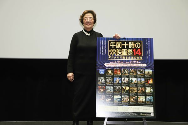 ハリソン、ルーカス、スピルバーグの共通点とは？ 『午前十時の映画祭14』戸田奈津子によるトークイベント開催