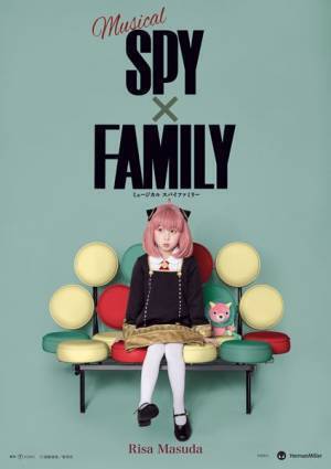 「よろろすおねがいするます！」ミュージカル『SPY×FAMILY』アーニャ役お披露目ミニ会見開催 “ちち”の森崎ウィン、鈴木拡樹も登場