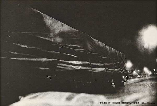 中平卓馬《夜》1969年頃東京国立近代美術館©Gen Nakahira