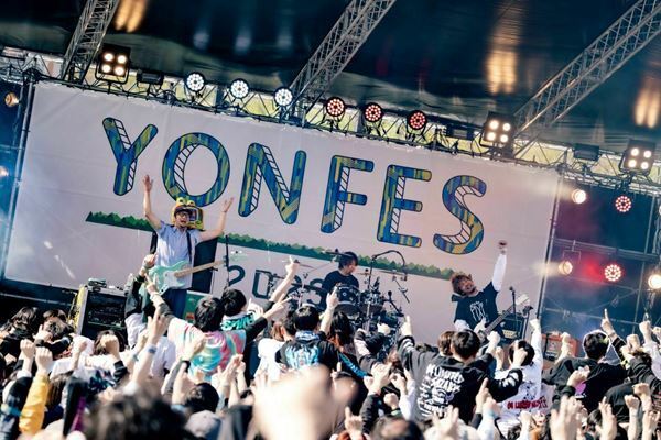 04 Limited Sazabys主催『YON FES 2023』DAY2 ライブレポート