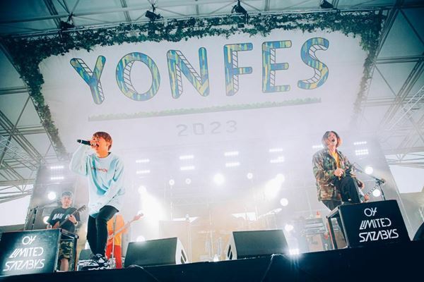 04 Limited Sazabys主催『YON FES 2023』DAY2 ライブレポート