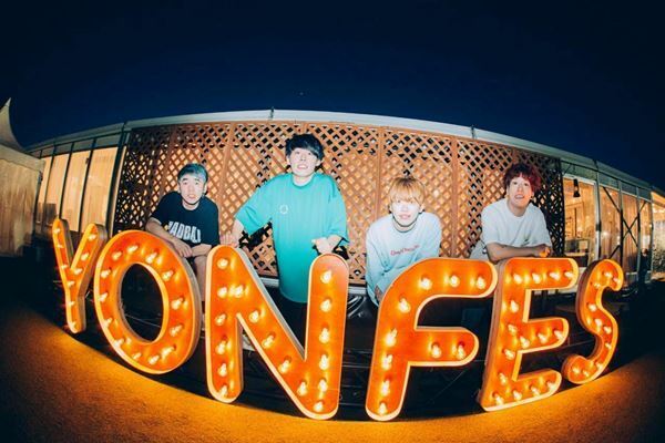 04 Limited Sazabys主催『YON FES 2023』DAY2 ライブレポート