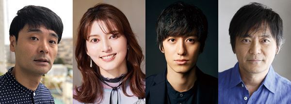 水田航生、朝夏まなと、渡辺いっけいが出演　SF戯曲『ロボット』ノゾエ征爾演出で上演決定