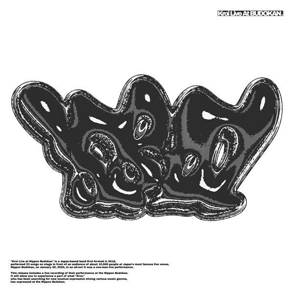 Kroi、初の日本武道館公演のライブ音源『Kroi Live at 日本武道館』配信スタート