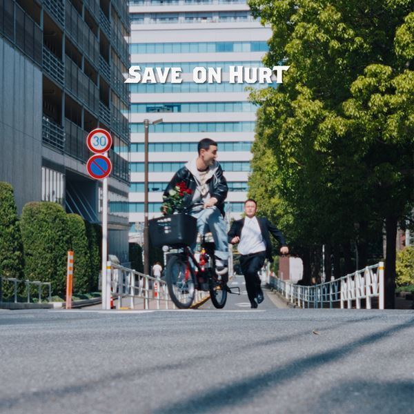 SigarDown、2カ月連続リリース第1弾「SAVE ON HURT」配信スタート