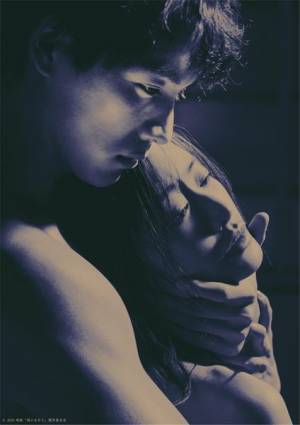 福士蒼汰×松本まりか主演で吉田修一のミステリー小説『湖の女たち』が映画化！