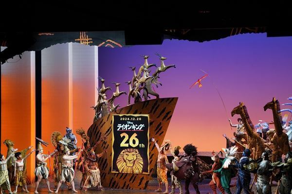 劇団四季『ライオンキング』日本上演26周年、有明四季劇場で特別カーテンコール