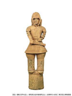 特別展『はにわ』東京国立博物館で　国宝《埴輪 挂甲の武人》と4体の“兄弟”が史上初めて一堂に