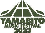 G-FREAK FACTORY主宰『山人音楽祭 2023』タイムテーブル発表