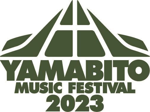 『山人音楽祭 2023』
