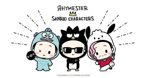 RHYMESTER×サンリオキャラクター コラボ画像