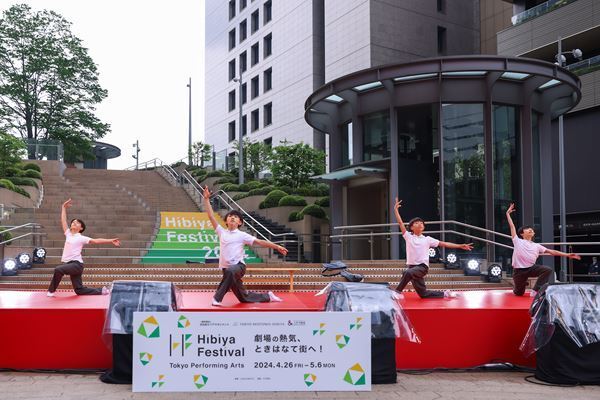 ミュージカル『ビリー・エリオット』3代目ビリーによる特別パフォーマンス披露　Hibiya Festival 2024イベントレポート