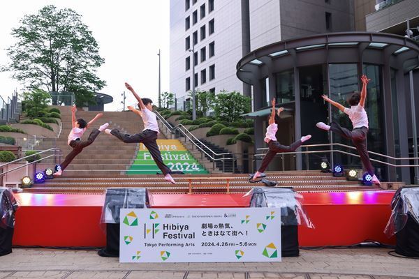 ミュージカル『ビリー・エリオット』3代目ビリーによる特別パフォーマンス披露　Hibiya Festival 2024イベントレポート