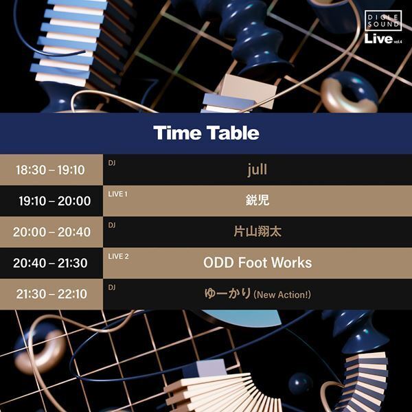 ODD Foot Works×鋭児のツーマンが実現！ 『DIGLE SOUND Live Vol.4』開催決定