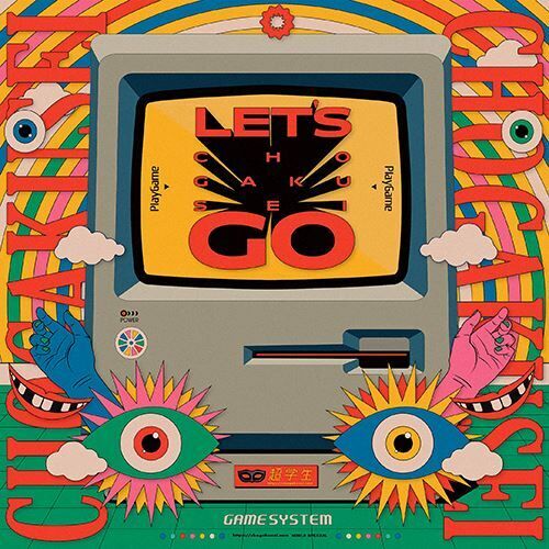 超学生、POPでHAPPYな新曲「Let’s go」配信リリース　MVを明日プレミア公開