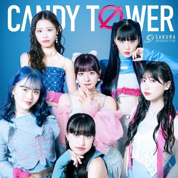 SAKURA GRADUATION が2ndシングル「CANDY TOWER」リリース　9月にはツアーファイナルを東京で開催