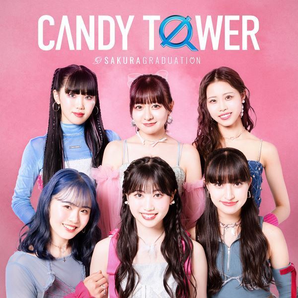 SAKURA GRADUATION が2ndシングル「CANDY TOWER」リリース　9月にはツアーファイナルを東京で開催