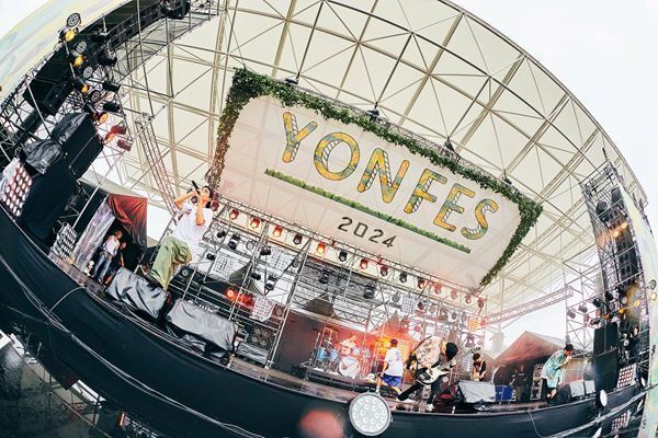 フォーリミ主催『YON FES 2024』オフィシャルレポート　雨の中で掛かった音楽の虹