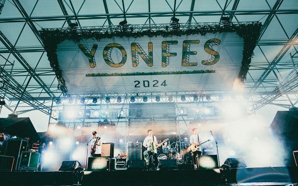 フォーリミ主催『YON FES 2024』オフィシャルレポート　雨の中で掛かった音楽の虹