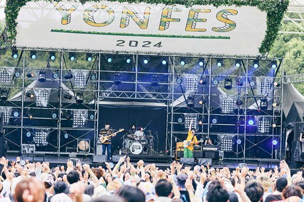 フォーリミ主催『YON FES 2024』オフィシャルレポート　雨の中で掛かった音楽の虹
