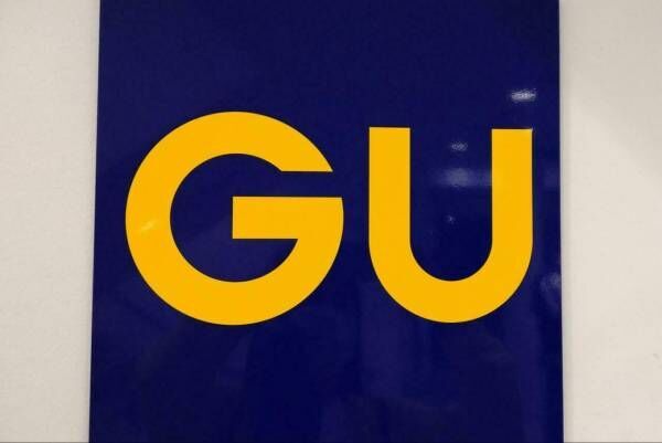 GU