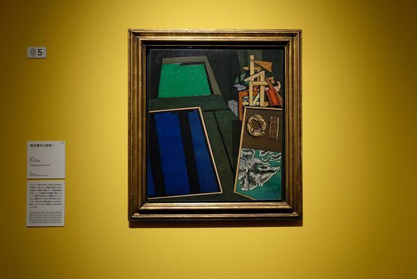 『デ・キリコ展』東京都美術館で開幕　形而上絵画から古典主義的作品まで、世界各地から集められた約100点が一堂に