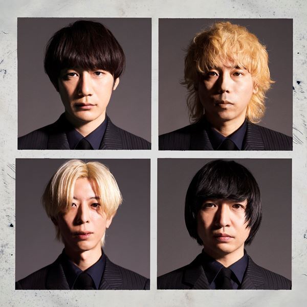 THE BAWDIES、デビュー15周年記念日にライブイベント「THANKSGIVING!」開催決定