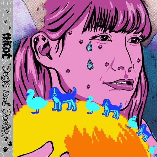 tricot、新曲「Dogs and Ducks」配信リリース＆中嶋イッキュウが“ミューパラ”パーソナリティに決定