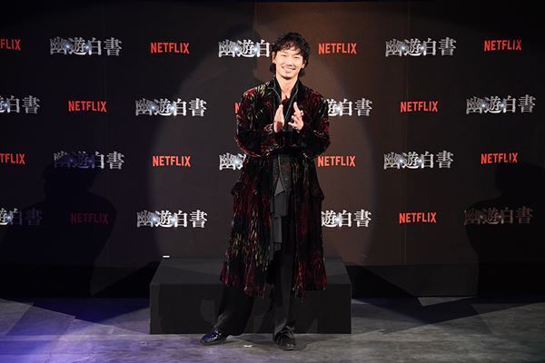 Netflix『幽☆遊☆白書』最速上映会に北村匠海、町田啓太、綾野剛らキャスト＆5千人のファンが集結