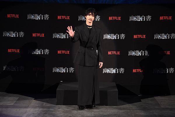 Netflix『幽☆遊☆白書』最速上映会に北村匠海、町田啓太、綾野剛らキャスト＆5千人のファンが集結