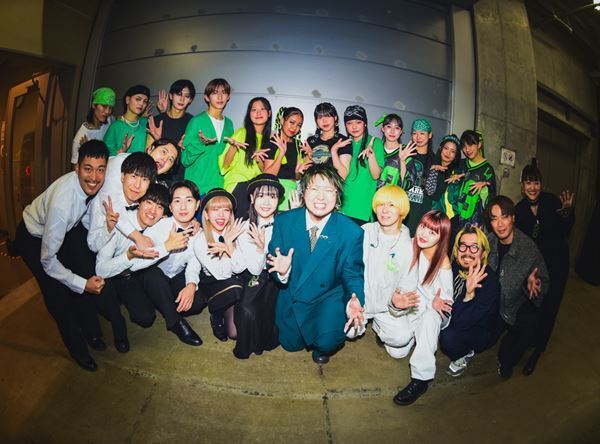 紅白初出場のこっちのけんと、自身最大のワンマンで涙　「人生が変わった」1年の感謝伝える【オフィシャルレポート】