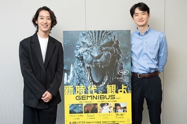ちな＆角野隼斗インタビュー。アニメーション映画『ファーストライン』で“同世代”コラボ