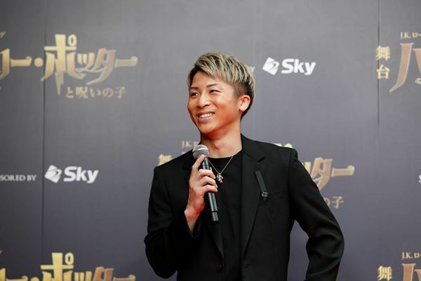 魔法の世界へようこそ！　舞台『ハリー・ポッターと呪いの子』開幕で、豪華著名人が集結＆大感動