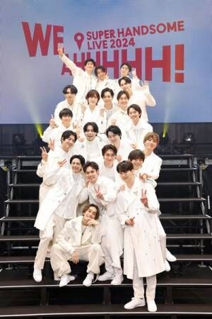 『Amuse Presents SUPER HANDSOME LIVE 2024 “WE AHHHHH!”』東京・LINE CUBE SHIBUYA